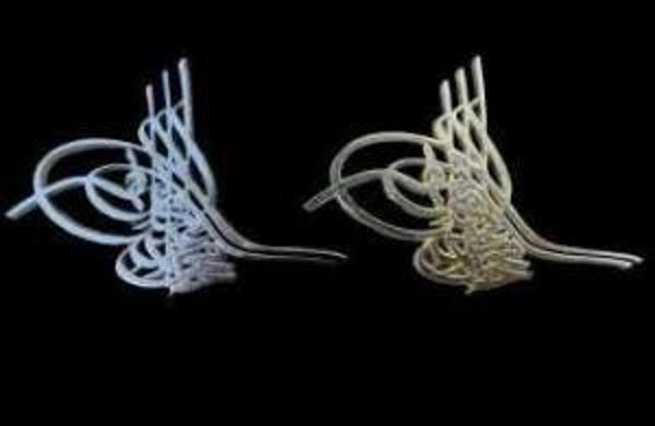TUĞRA METAL GÜMÜŞ 50 ADET - Image 1