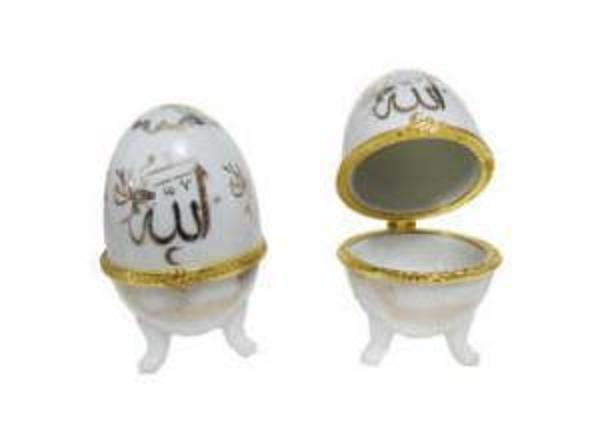YUMURTA SERAMİK AYETLİ ALLAH c.c 1 ADET - Image 1