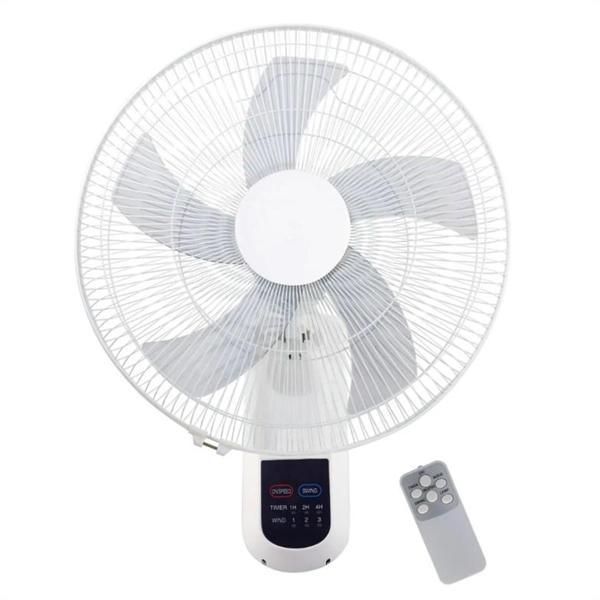 Dlc FW-40-019RWH 50 Watt Kumandalı Duvar Vantilatörü Beyaz - Image 1