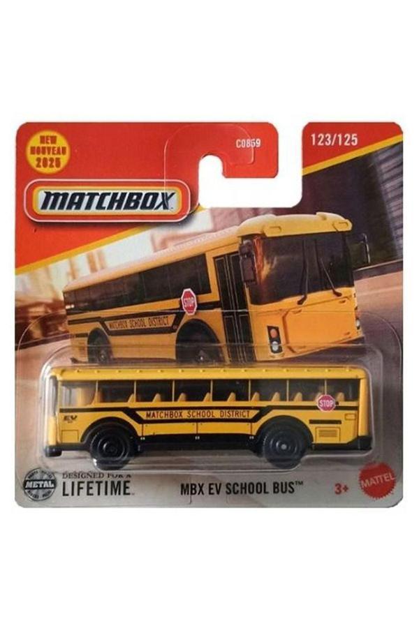 Matchbox - MBX EV School Bus (1/64) - Image 1