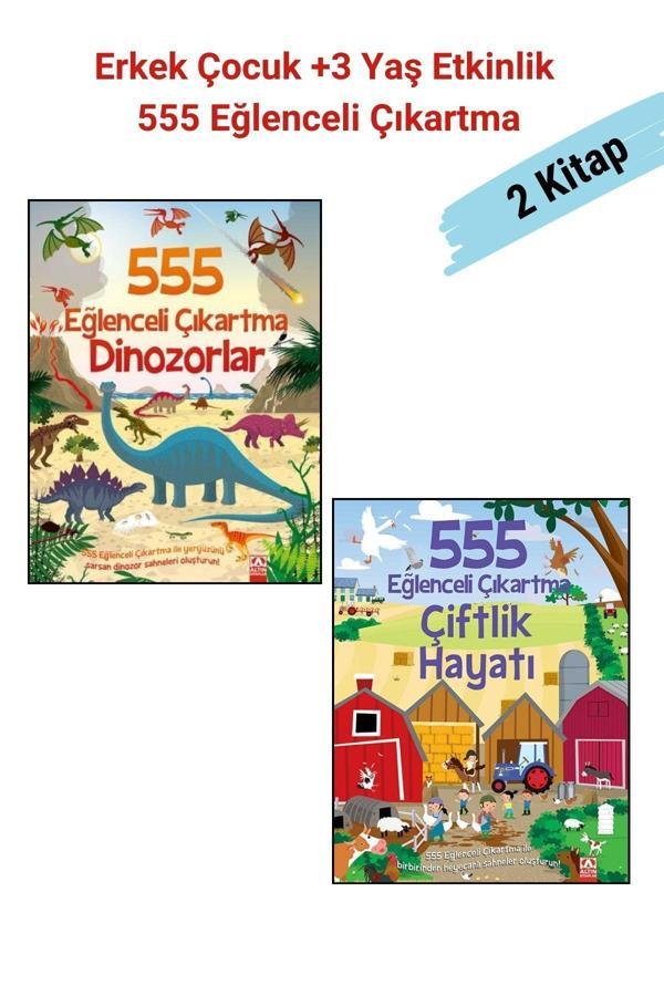 Altın Kitaplar 555 Eğlenceli Çıkartma 2 Kitap Set - 1. Dinozorlar 2. Çiftlik Hayatı, +3 Yaş Erkek Çocuk Etkinlik - Altın Kitaplar - Image 1