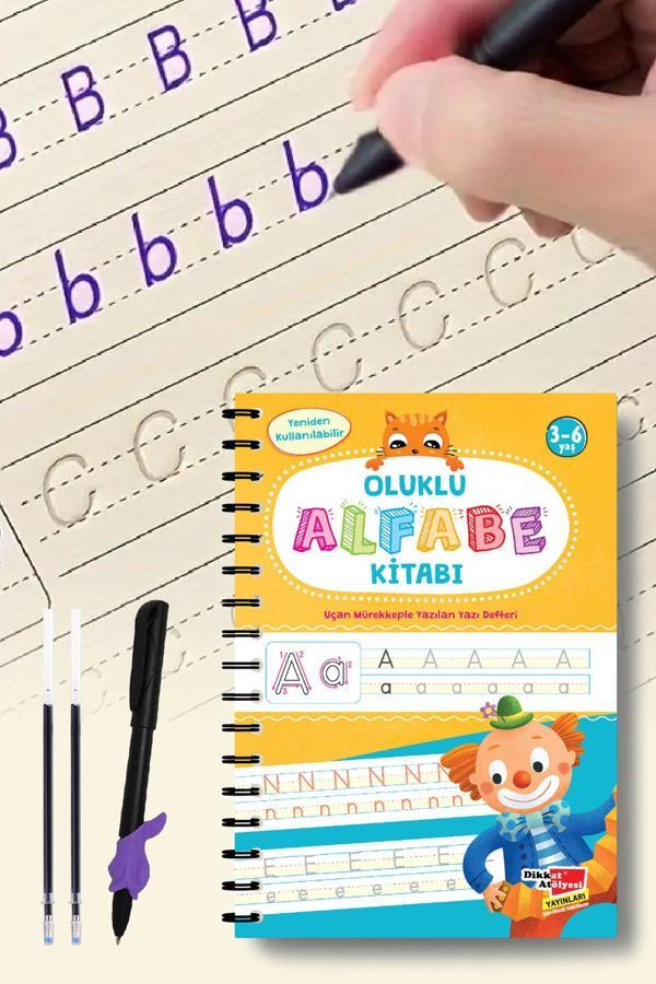 Dikkat Atölyesi Yayınları Alfabe Yazı Kitabı Sihirli Uçan Kalemli Oluklu (Kabartmalı) | Yazmayı Kolayca Öğreten Kitap - Dikkat Atölyesi Yayınları - Image 1