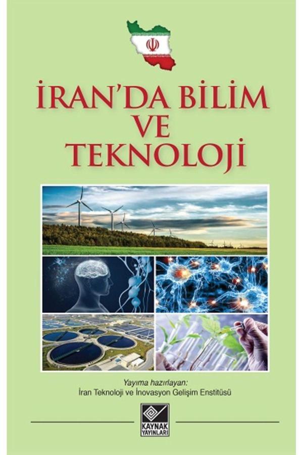 Kaynak Yayınları İran’Da Bilim Ve Teknoloji Kitabı Kolektif - Kaynak Yayınları - Image 1