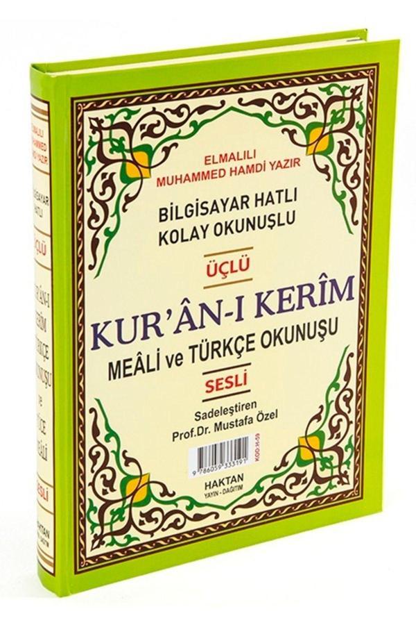 Haktan Yayınları Kur'An-I Kerim (Bilgisayar Hatlı, Sesli) (Cami Boy) (Mealli Ve Türkçe Okunuşlu) (Kod: H-60) - Haktan Yayınları - Image 1