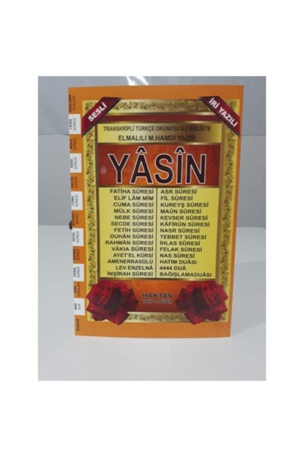 Haktan Yayınları Rahleboy Türkçe Okunuşlu 192 Sayfa Yasin-İ Şerif. - Haktan Yayınları - Image 1