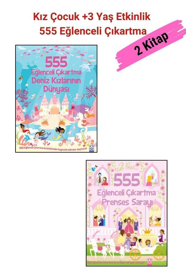 Altın Kitaplar 555 Eğlenceli Çıkartma 2 Kitap Set, 1.Deniz Kızlarının Dünyası 2.Prenses Sarayı, +3 Yaş Kız Çocuk - Altın Kitaplar - Image 1