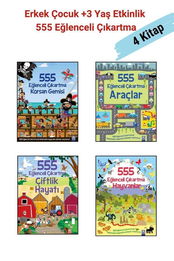 Altın Kitaplar 555 Eğlenceli Çıkartma Dizisi 4 Kitap Set, +3 Yaş Erkek Çocuk Etkinlik Kitap Seti - Altın Kitaplar - Image 1
