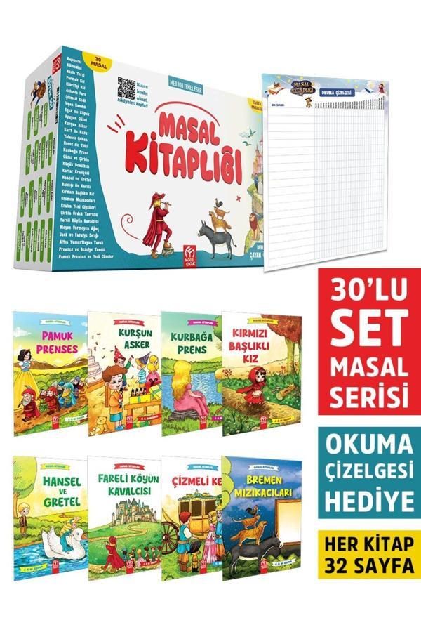 Masal Kitaplığı Hikaye Seti - 30 Kitap - Model Eğitim Yayınları - Image 1