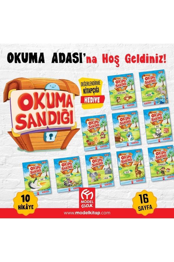 Okuma Sandığı Model  Yayınları 1. Sınıf - Model Eğitim Yayınları - Image 1