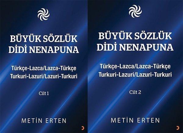 Büyük Sözlük Didi Nenapuna Seti - 2 Kitap Takım - Cinius Yayınevi - Image 1