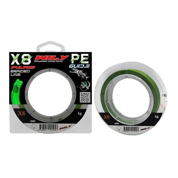 Wily Pars 8x İp Misina 0,20mm 150 mt Yeşil   - Image 1