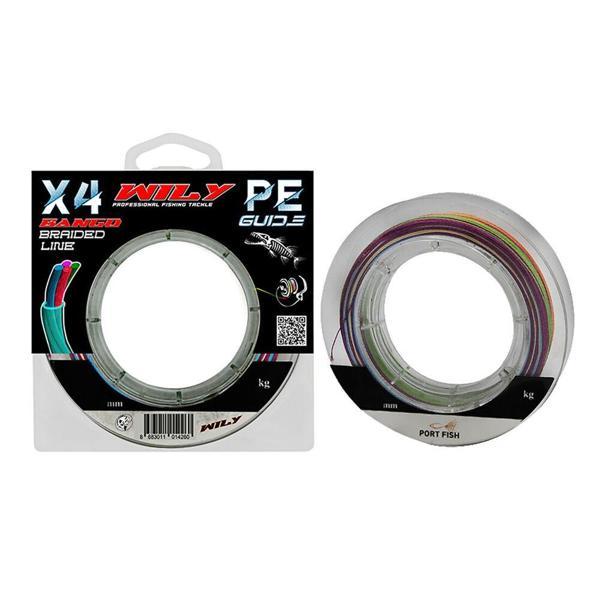 Wily Bango 4x İp Misina 0,36mm 150 mt Rainbow   - Image 1