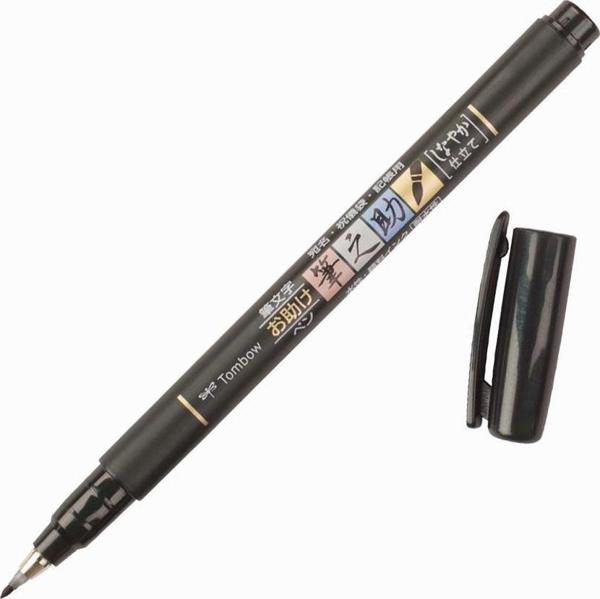 Tombow Fudenosuke Brush Pen Fırça Uçlu Kalem Yumuşak Uç - Siyah - Image 1