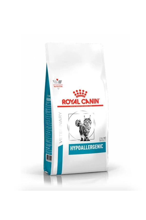 Hypoallergenic royal canin kedi 2.5kg - Image 1