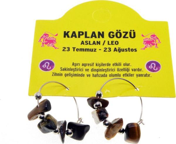 Doğaltaş Aslan Burçu Kaplan Gözü Taşı Burç Küpe - 2331 - Image 1