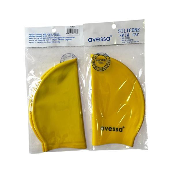 Avessa Slicone Swim Cap  SC807 Sarı - Image 1