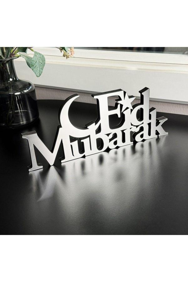 İwa Concept Eid Mubarak Yazılı Ahşap Dekor 30 X 11  - İslami Çerçeve - İslami Duvar Sanatı Ev Ofis Cami Dekoru - Image 1