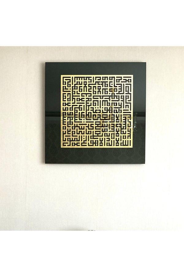 İwa Concept Kufi Ayetel Kürsi Cam Dekor - İslami Hediye - İslami Duvar Sanatı Ev Ofis Cami Dekoru - Image 1