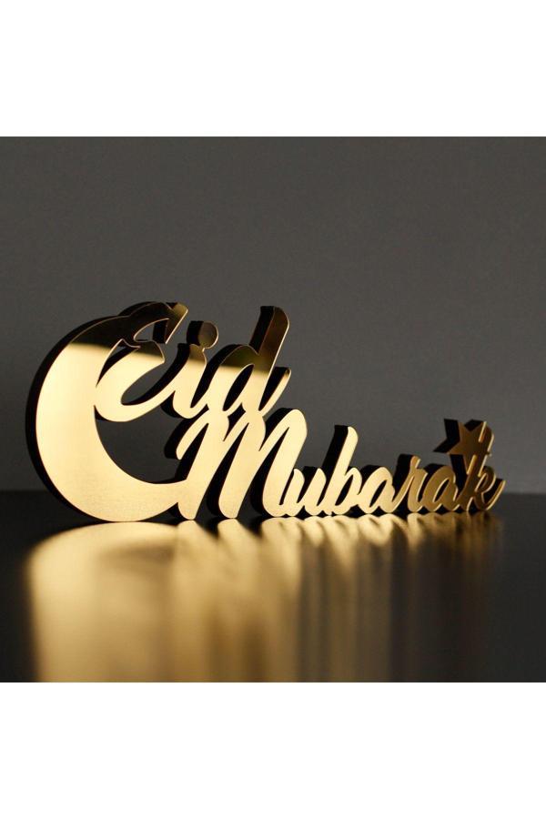 İwa Concept Eid Mübarek Hilal Ramazan Dekoru - İslami Duvar Sanatı Ev Ofis Cami Dekoru - Image 1