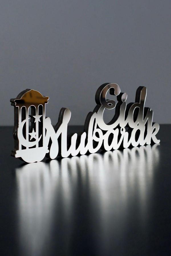 İwa Concept Kümbetiçi Eid Mubarak Yazılı Ahşap Çerçeve Dekor - İslami Duvar Sanatı Ev Ofis Cami Dekoru - Image 1