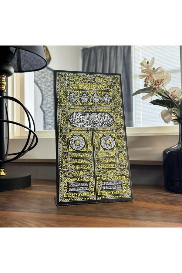İwa Concept Kabe Kapısı Metal Ve Baskılı İslamik Dekor - İslami Duvar Sanatı Ev Ofis Cami Dekoru - Image 1