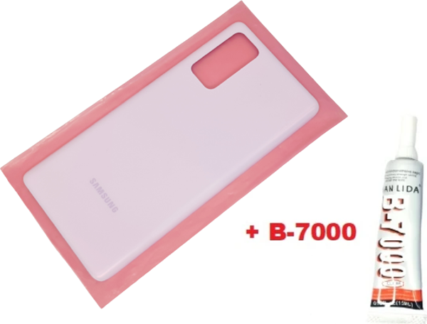 Samsung Galaxy S20 FE Arka Pil Batarya Kapağı B-7000 MOR - Image 1