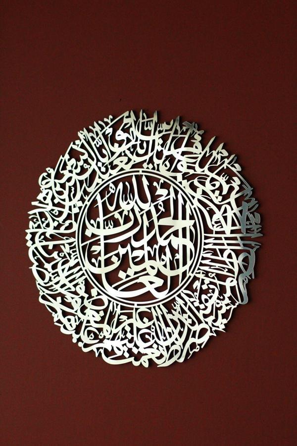 İwa Concept Fatiha Suresi Dekoratif Ahşap Akrilik Islami Duvar Dekoru - İslami Duvar Sanatı Ev Ofis Cami Dekoru - Image 1