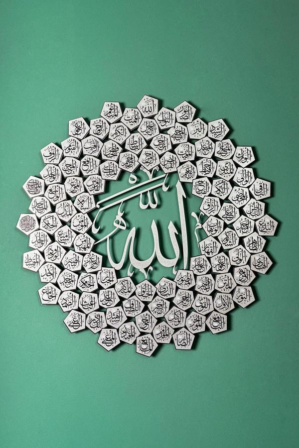 İwa Concept Esmaül Hüsna Metal Duvar Dekoru - İslamik Duvar Dekoru - İslami Duvar Sanatı Ev Ofis Cami Dekoru - Image 1