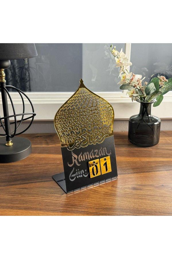 İwa Concept Masaüstü Metal Ramazan Takvimi - İslami Masa Dekoru - İslami Duvar Sanatı Ev Ofis Cami Dekoru - Image 1