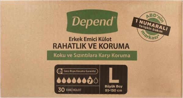 Depend Emici Külot Erkek Büyük Boy Large Beden (bel Ölçüsü 95-150 Cm) 30 Adet - Image 1