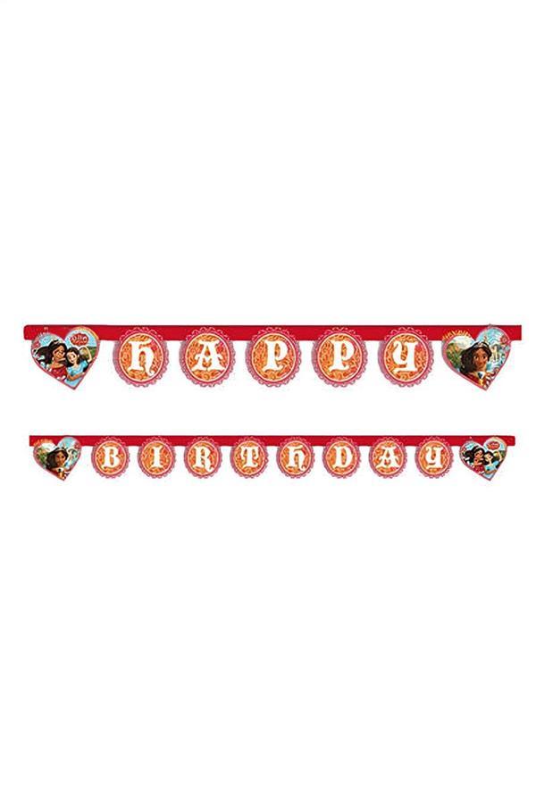 Alsepeteavm Princess Elena Happy Birthday Letter Banner - Image 1
