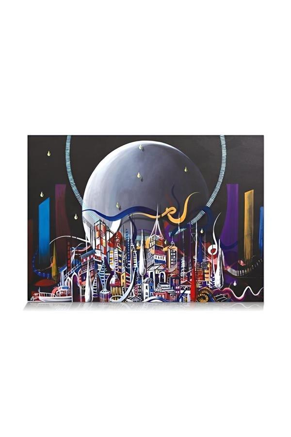 Alsepeteavm 1000'LİK PUZZLE AY ŞEHRİ - Image 1