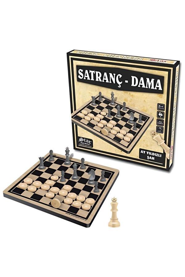 Alsepeteavm DAMA SATRANÇ - Image 1