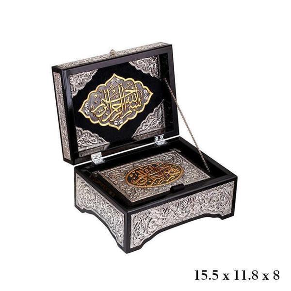 Alsepeteavm Kuran-ı Kerim Altın Yaldızlı Sandık - Image 1