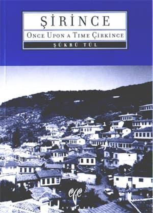 Şirince - Image 1
