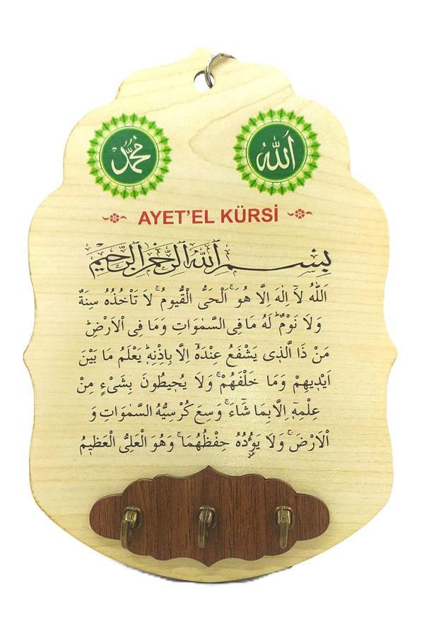 AHŞAP DUVAR SÜSÜ - Image 1