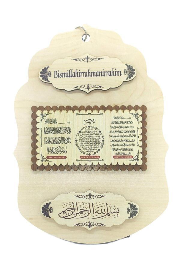 Dualar 3 Ü Birarada Ahşap Duvar Süsü - Image 1