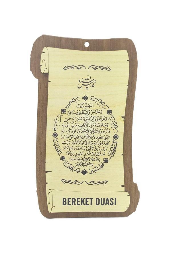 Bereket Duası Ahşap Duvar Süsü - Image 1