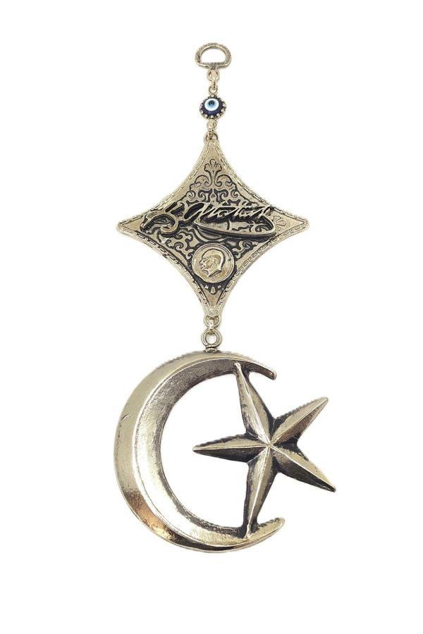 Ayyıldız Imza Metal Duvar Süsü - Image 1