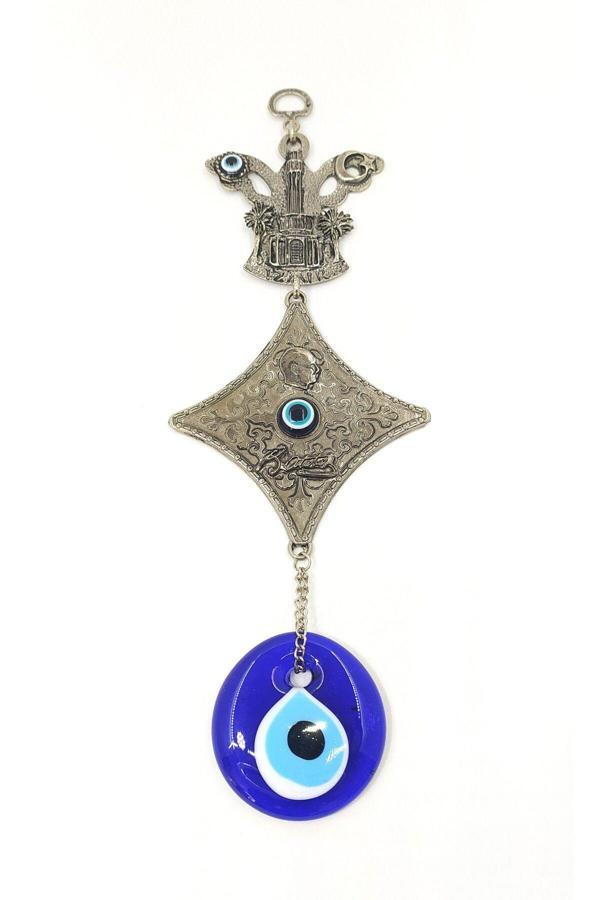 İzmir Metal Nazar Boncuğu Duvar Süsü - Image 1