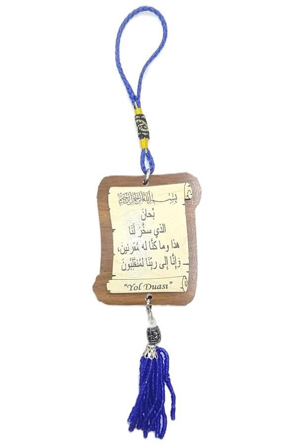 AHŞAP ARABA SÜSÜ - Image 1