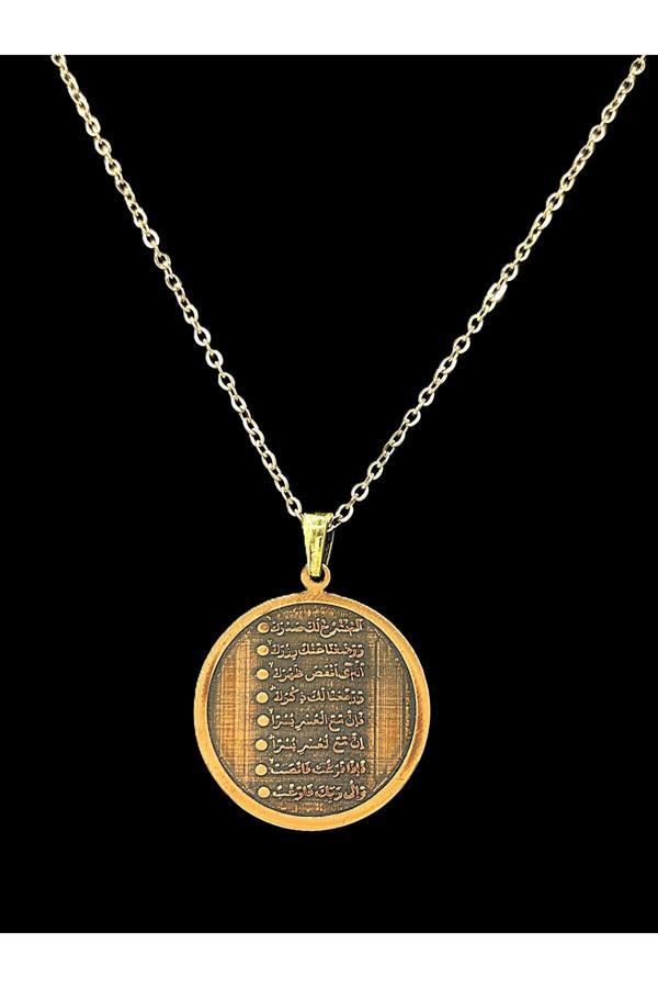 UNİSEX SAF BAKIR KOLYE - Image 1