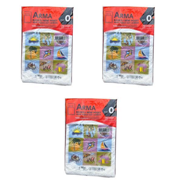 Arma Baskılı Mini Blok Poşet Torba - No : 0 - 20x30 Cm. - Beyaz - 100 Adetlik 3 Paket - Image 1