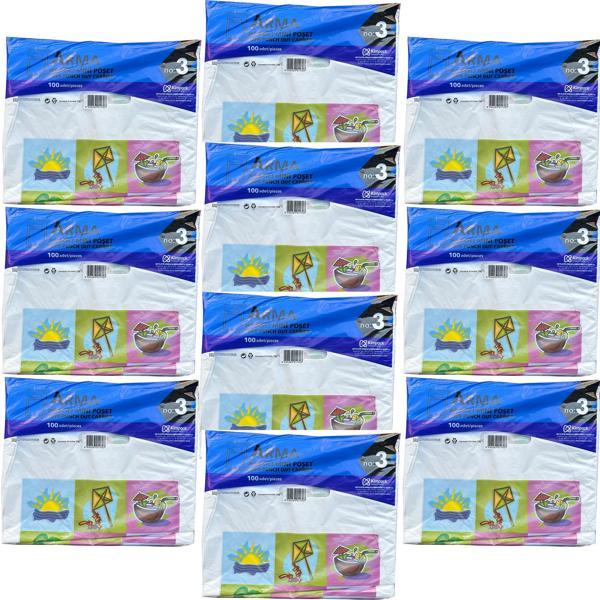 Arma Baskılı Mini Blok Poşet Torba - No : 3 - 30x50 Cm. - Beyaz - 100 Adetlik 10 Paket - Image 1