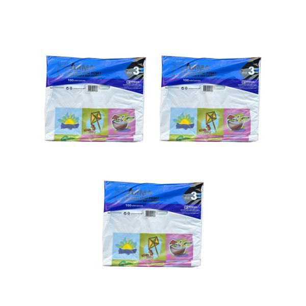 Arma Baskılı Mini Blok Poşet Torba - No : 3 - 30x50 Cm. - Beyaz - 100 Adetlik 3 Paket - Image 1