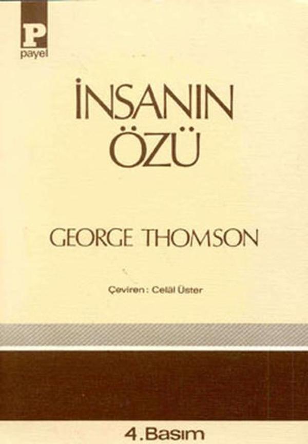 Payel İnsanın Özü - Payel - Image 1