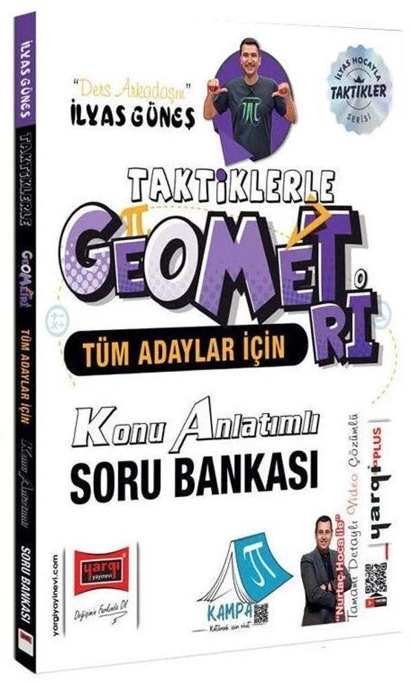 YKS TYT AYT KPSS Taktiklerle Geometri Konu Anlatımlı Soru Bankası - İlyas Güneş Yargı Yayınları - Yargı Yayınları - Image 1