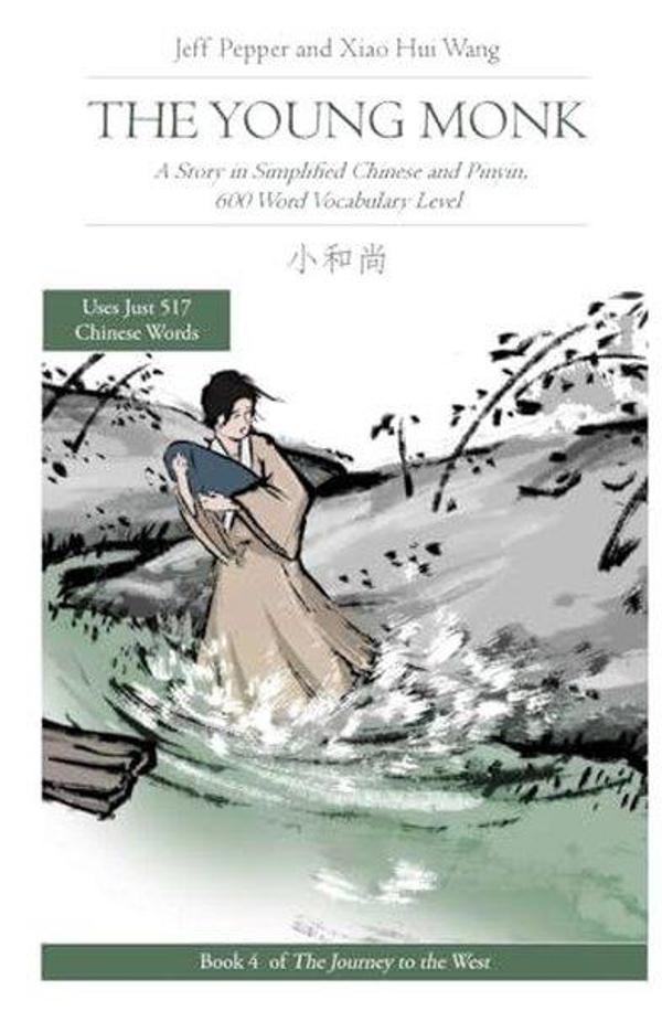 Journey to the West Book #4: The Young Monk - Imagin8 LLC - Image 1