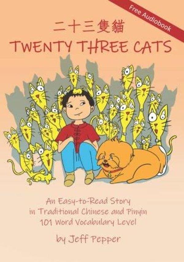 Twenty Three Cats (Traditional Chinese) - Imagin8 LLC - Image 1