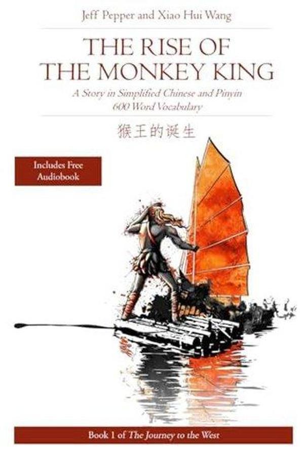 Journey to the West Book #1: Rise of the Monkey King - Imagin8 LLC - Image 1